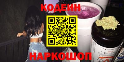 прущая мука Кулебаки