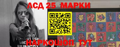 а пвп мука Кунгур
