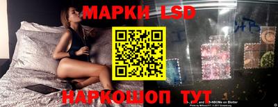 мефедрон мука Краснокаменск