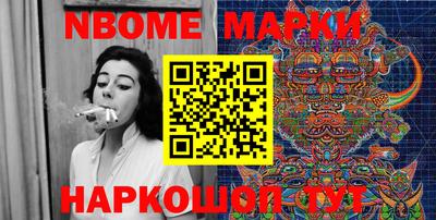 мяу мяу мука Кумертау