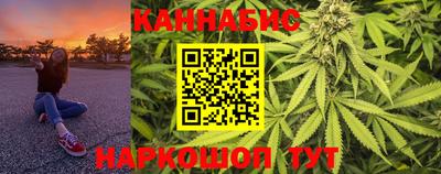 мефедрон мука Краснокаменск