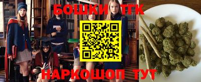 а пвп мука Кунгур