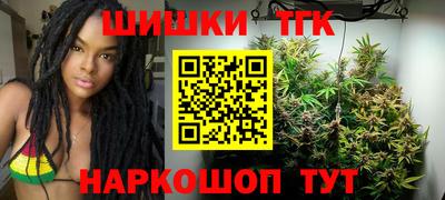 мефедрон мука Краснокаменск