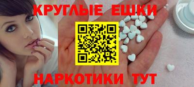прущая мука Кулебаки