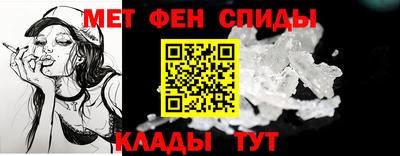 а пвп мука Кунгур