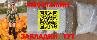 мяу мяу мука Кумертау